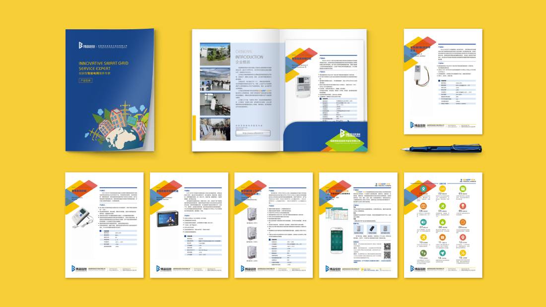 平乡县画册设计谈品牌建设